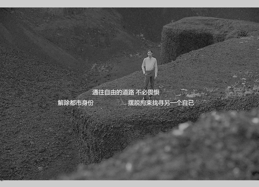 郝邵文释小龙为什么不来往了？两个人为什么拒绝再合作呢？游戏画面