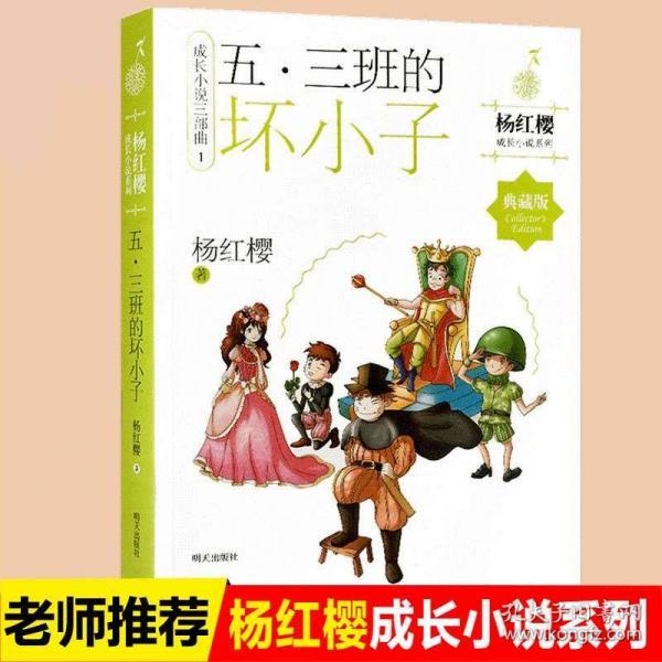 当归都有什么营养价值?
