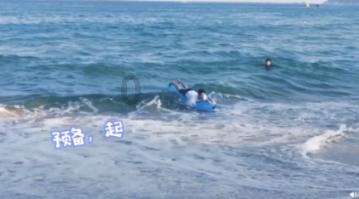 异世契