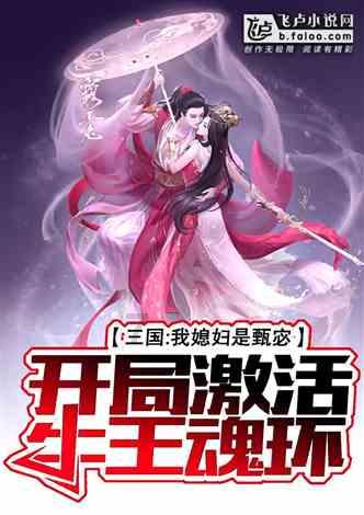 《鲁豫有约一日行》专访王潮歌:我希望自己是一个严肃的艺术家