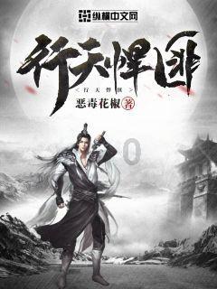 闺蜜的时尚对决