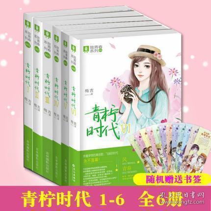 探索2024年还有乡村全科吗 —— 专属知识星球平台