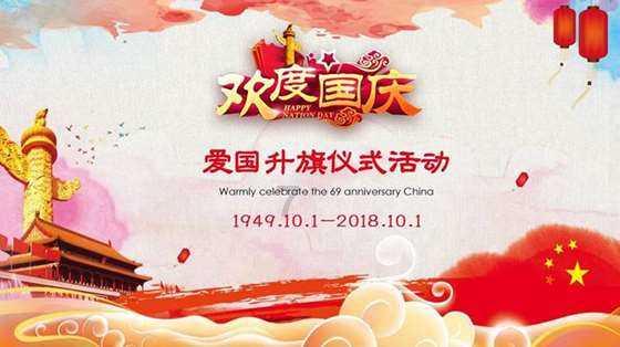 她龄过年就靠“她”把皮肤养好! 