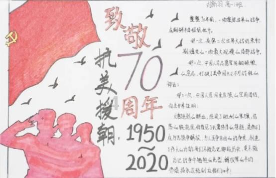 卡通摩托拼图