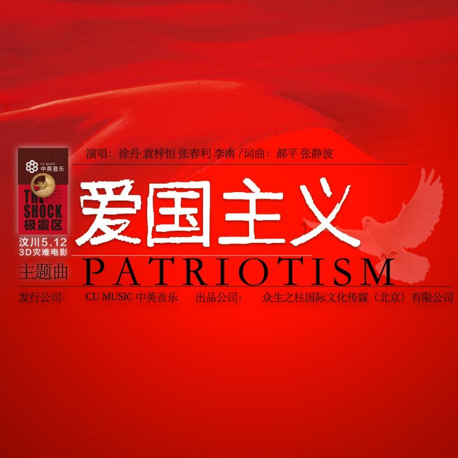 一觉醒来,中美关系有新变数?当着美国人的面,王毅彻底把话挑明