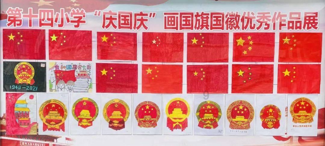 奥特曼黑暗世界