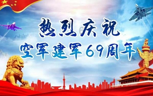 奇妙恐龙世界