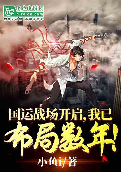 细节与格局的关系？游戏画面