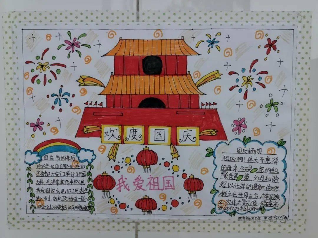 照顾可爱小公主