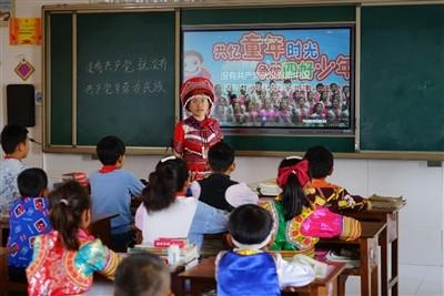 虫虫助手下载