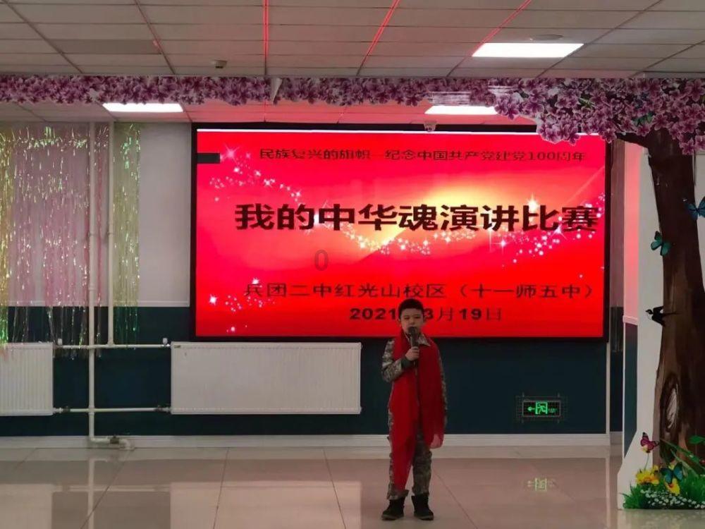 幻想乡大冒险2
