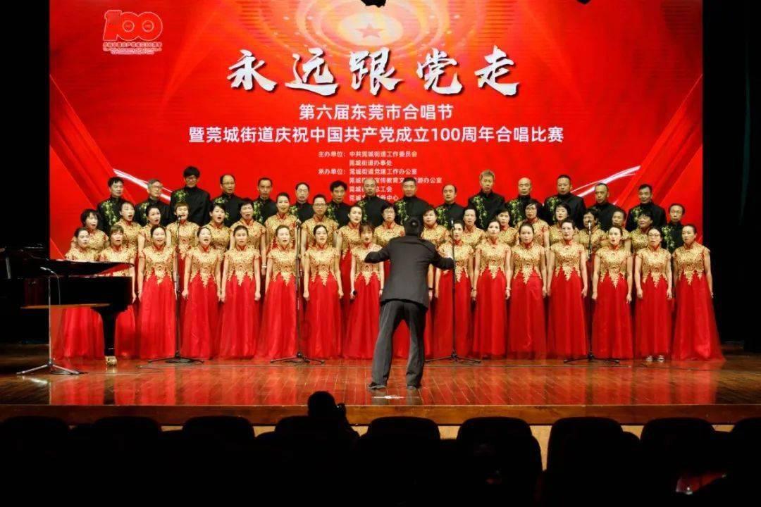 狂丧之尸9