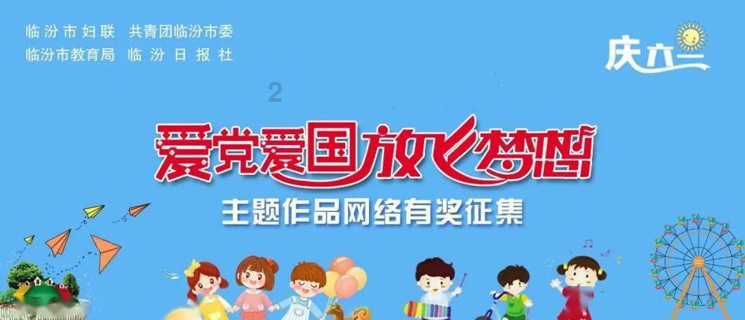 战锤：末世鼠疫2