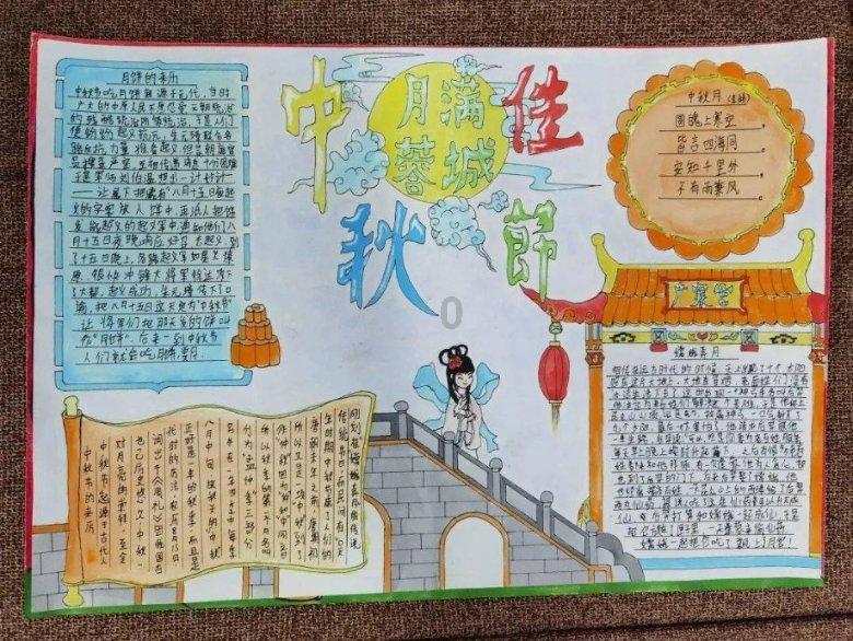 救援小胖妞