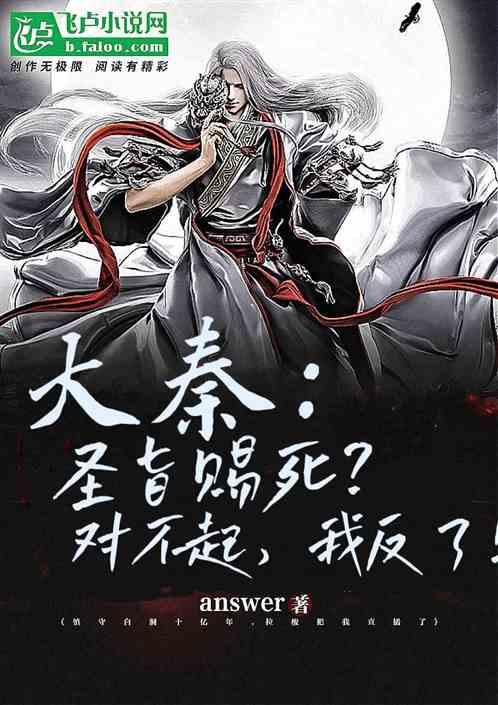上海市行测怎么算分游戏画面
