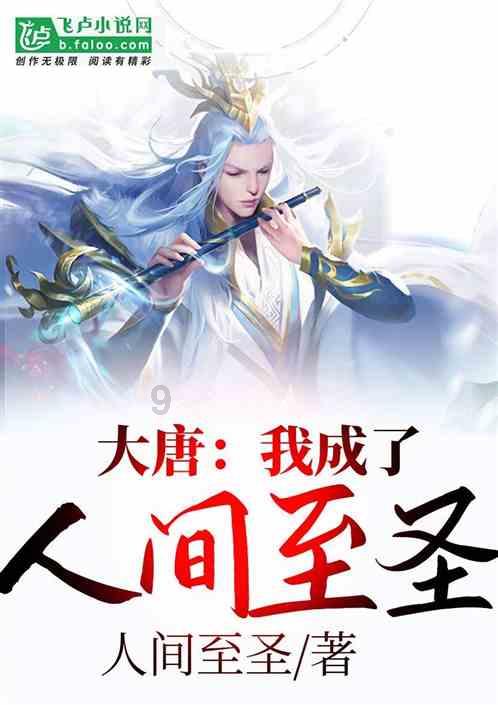 小魔仙舞蹈表演
